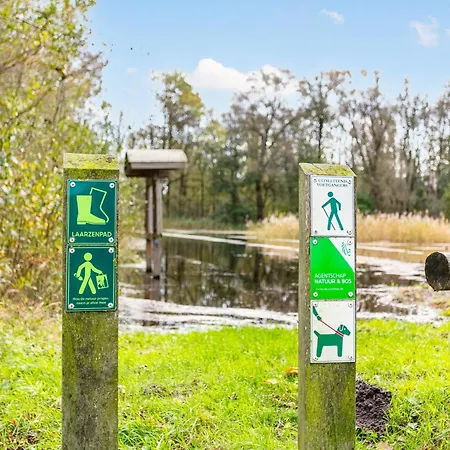 Alverwege 2 * Merksplas